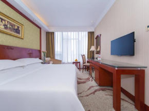 Отель Vienna International Hotel Xiangyang Railway Station  Сянфань